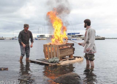 Поморское новолетие 7523