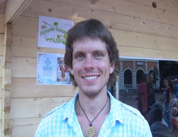 Евгений Щерба