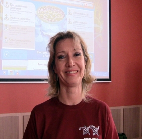 Елена Валерьевна Белинская