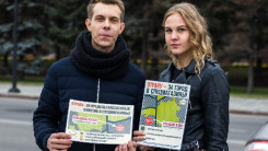 Всероссийская акция &laquo;Отраву за поселения&raquo;