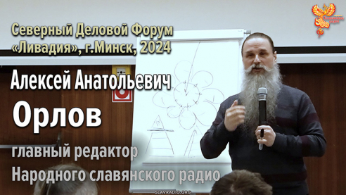 Эффективное развитие экономики на основе имеющихся ресурсов