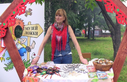 Тамара&nbsp;&mdash; музей ложки