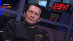 Памяти Вадиму Черноброву посвящается