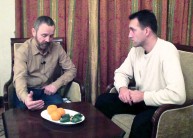 МЇром складно — Данилову Дом ладный