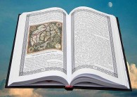 О достоверности Славяно-Арийских Вед. Часть 2.