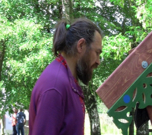 Константин