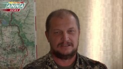 Когда текли горы&nbsp;&mdash; Видимое но&nbsp;не&nbsp;понятое