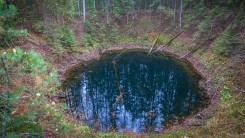 ЗАГАДОЧНЫЕ ОЗЕРА ВЯЗНИКОВ