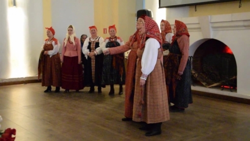 Музей-институт семьи Рериха в Санкт-Петербурге