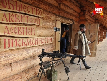 Былинные и&nbsp;сказочные технологии