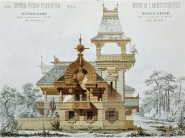 Что такое сажени и почему надо строить дома по саженной системе?