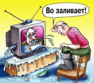 Методы фальсификации предметов культуры и&nbsp;искусства