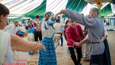 "Кадриль Урала". Пермский Фестиваль