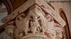 Грифон великой Империи Ч.3