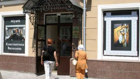 Вечер "День Рождения Константина Васильева"