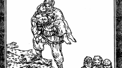 Песнь о Бограде