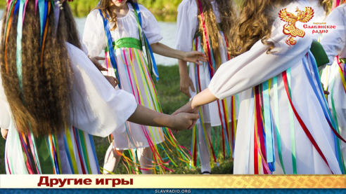 Другие игры