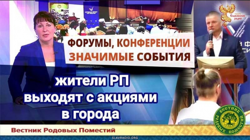 Акция "Зелёный детский сад"