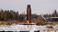 Полотно Судьбы или Мокриды Мокоши 2019