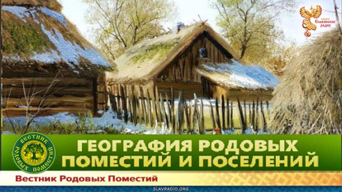 Приглашение в создающееся ПРП