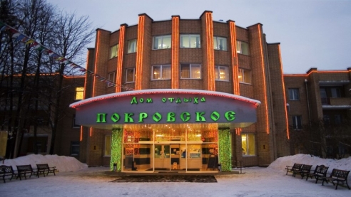 Семинар-практикум В. М. Минина