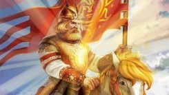 Сказание "О любви Бога Солнца Ярилы и Матери Сырой Земли"