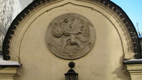 Грифон великой Империи Ч.1