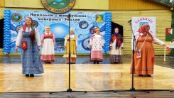 Фестиваль &laquo;Славяне Поюжья&raquo; пройдет в Никольске