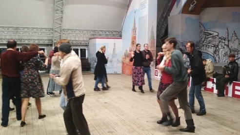 Вечёрка в Екатеринбурге 