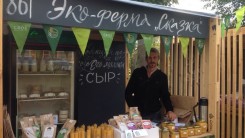 Сказочное Здоровье