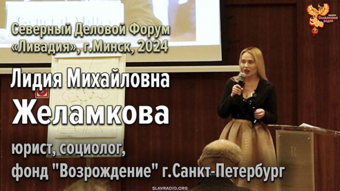 Борьба за умы: информационно-психологические стратегии в СМИ