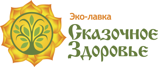 Эко-лавка Сказочное здоровье